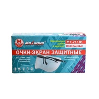 Очки-экран защитные, прозрачные, "Maximum" (Максимум) MX 21181.1 оптом
