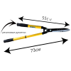садовые ножницы с телескопическими ручками 55-73 см, желтые, " maximum" 9093 оптом