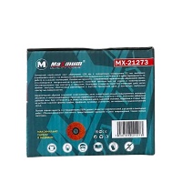 Круг зачистной коралловый 125x22 мм, 5 шт., оранжевый, "MAXIMUM" (Максимум) МХ 21273 оптом
