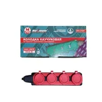 Колодка розеточная каучуковая на 4 розетки с защитными крышками, IP44,16A, 3500Вт "MAXIMUM" MX 17337