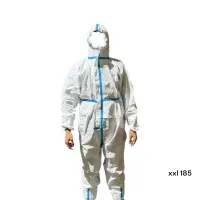 Комбинезон (костюм) защитный XХL 185 см, на молнии, бело-синий
